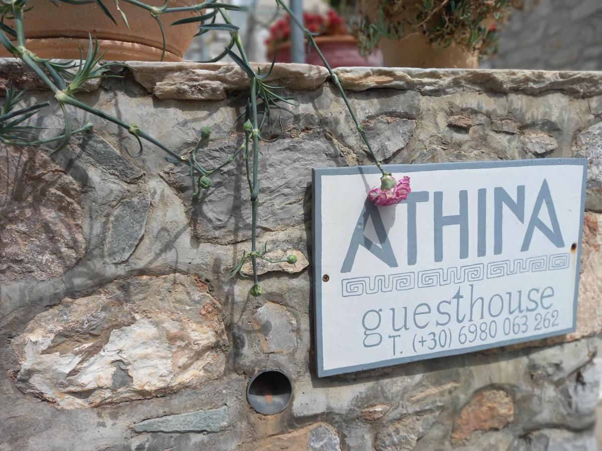 Athina Guesthouse Hydra  Exterior photo